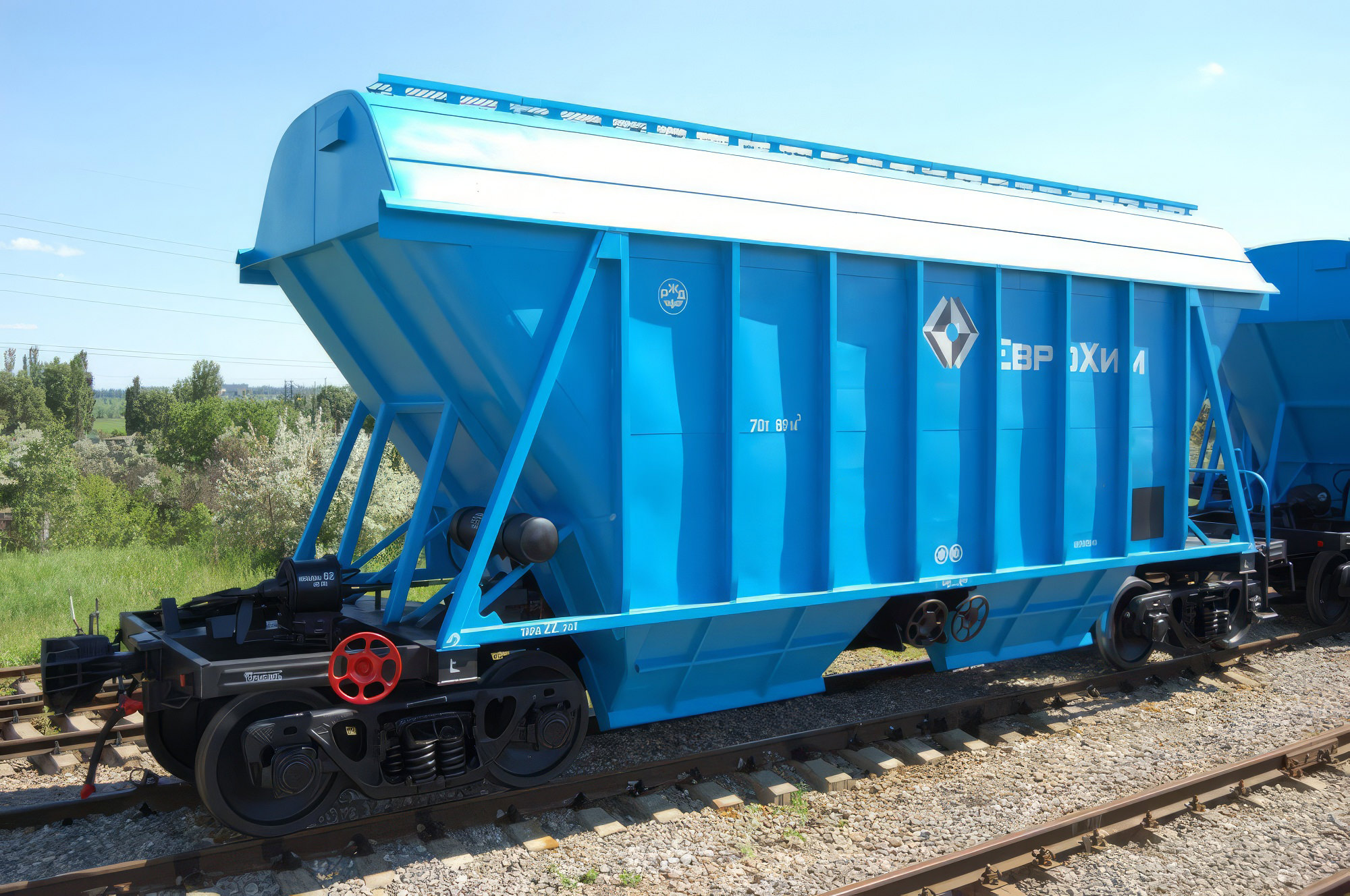 Вагон-хоппер для минеральных удобрений с увеличенным объемом кузова