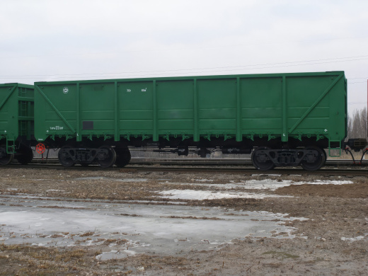 Полувагон цельнометаллический с глухими торцевыми стенками и разгрузочными люками