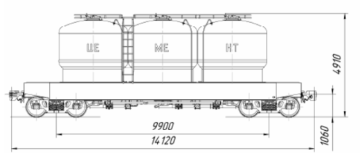 Вагон для цемента