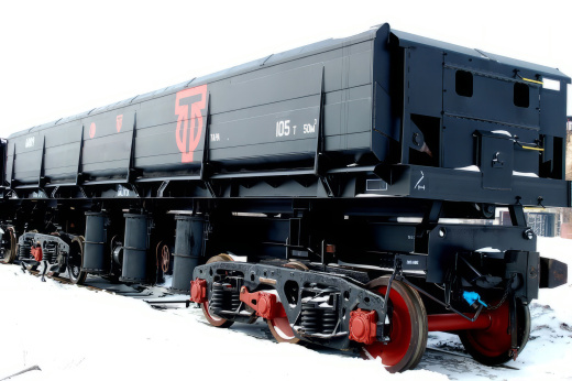 Думпкар /вагон-самосвал/